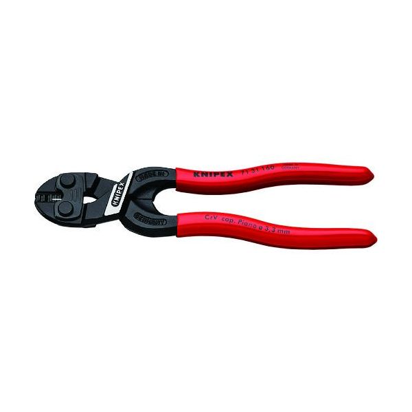 KNIPEX 7131-160 160mm ミニクリッパー 7131160 KNIPEX社 カッターナイフ クニペックス 切断工具 作業工具