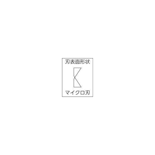【即納在庫品】「直送」8162 電子斜めニッパー 銅線切断Φ0．3〜1．6mm 全長125mm ウルトラ刃 LINDSTROM 8145 TRリンドストローム 8162-8145