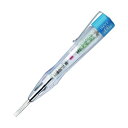 【即納在庫品】「直送」ベッセル VESSEL 83L LED検電ドライバー No.83L 低圧用 LED検電ドライバー LED検電DV ペンタイプ 作業工具