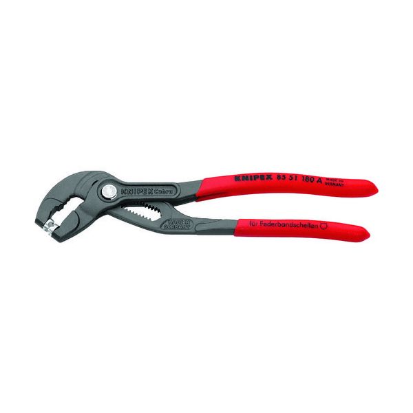 クニペックス KNIPEX 8551-180A-TJ スプリングホースクリッププライヤー 8551180ATJ