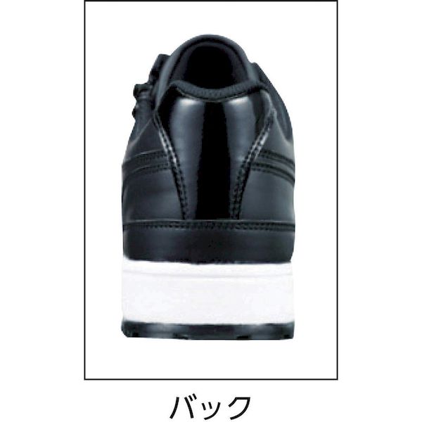 【即納在庫品】「直送」ジーベック 8511890255 ZIPアップ耐滑セフティシューズ 85118 ブラック 25．5CM XEBEC
