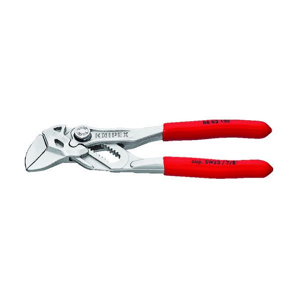 【即納在庫品】「直送」KNIPEX 8603-125 プライヤーレンチ すべり止めなし 125mm 8603125