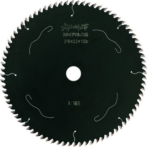 【即納在庫品】「直送」アイウッド 99226 チップソー　大工の仕事　スライドマルノコ用　Φ216 414-0257..