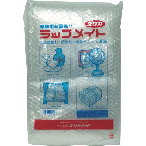 「直送」ユタカメイク A-8 緩衝材 ラップメイト 1200mm×1500mmA8 YUTAKA 4903599020120 ラップメイトプチプチ シートタイプ