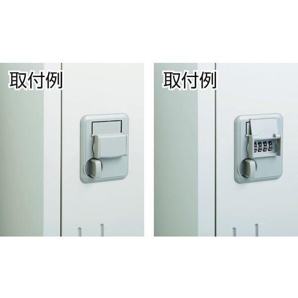 【即納在庫品】「直送」トラスコ中山 ALDMCAW ダイヤル鍵用目隠しカバー 白 TRUSCO...