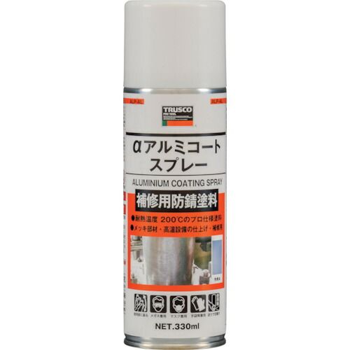 【即納在庫品】「直送」トラスコ中山 TRUSCO ALP-AL αアルミコートスプレー 330ml ALPAL 298-5802