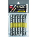 【即納在庫品】「直送」兼古製作所 アネックス ART14M2110 龍靭ビット 両頭+2×110 1Pk 袋 =10本入 395-9856 ANEX 龍靱ビット