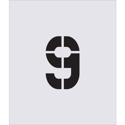 Various Materials - 【即納在庫品】「直送」IM AST69 ステンシル 9 文字サイズ150×95mm