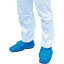 【即納在庫品】「直送」アゼアス AZCLEAN1803 シューズカバー AZ CLEAN1803 50足入