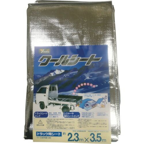 ユタカメイクメーカーお問い合わせ：072-441-2220【特長】●太陽光線を反射して、シートの内側を保冷・保温します。【用途】●トラック用荷台カバー。【仕様】●色：シルバー●幅(m)：2.3●長さ(m)：3.5●厚さ(mm)：0.31●ハトメピッチ(cm)：45×43●付属バンド(本)：20●耐久期間：約6ケ月〜1年●適合車種：1〜2t●引張強度：縦1026N/5cm、横1029N/5cm【仕様2】●厚さ：0.31mm●伸度：縦20%、横17%●引裂伸度：縦135N、横161N【材質／仕上】●シート：ポリエチレン(PE)+アルミ(内径:12mm)●ハトメ：アルミ（内径：12mm)【セット内容／付属品】●ゴムロープ（10mm×60cm）【原産国】日本補足商品ワード：測定器・工具のイーデンキ edenki　軽トラ　トラック用荷台カバー　小型 中型　シート ロープ　トラックシート　荷物輸送　TRUCK　大型　保護シート　荷台シート　ゴムバンド　SHEETS　保護カバー類似商品はこちらユタカメイク B15 シート クールシートトラ3,249円ユタカメイク B-17 シート クールシート 3,694円ユタカメイク B112 PE軽トラックシートグ1,145円ユタカメイク SL3011 シート ＃30004,257円ユタカメイク MS2011 カラーシート ＃24,721円ユタカメイク MS2005 カラーシート ＃22,382円ユタカメイク SL3009 シート ＃30002,736円ユタカメイク SL3010 シート ＃30003,317円ユタカメイク SL4014 シート ＃400011,147円ユタカメイク B319 シート 簡易間仕切りシ11,813円ユタカメイク SL4011 シート ＃40005,734円ユタカメイク B312 シート UV透明糸入り2,787円　