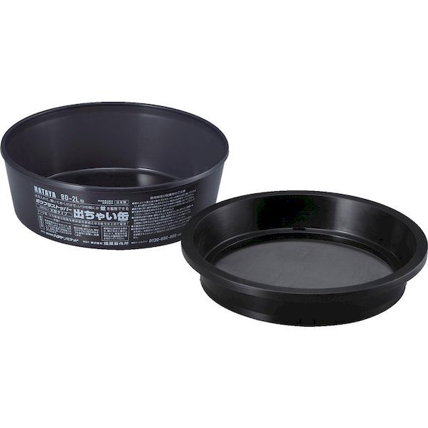 【即納在庫品】「直送」【納期-約2ヶ月】4930510325026 ボウフラストッパー出ちゃ...