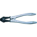 【即納在庫品】「直送」HIT BCAL-350 ボルトクリッパ- アルミハンドル 350mm BCAL350 274-1326 ヒット商事