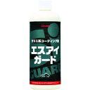 【即納在庫品】「直送」【個数:1個】横浜油脂工業 株 BF29 コーティング剤 エスアイガード 容量480ml(2)