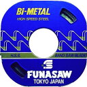 【即納在庫品】「直送」フナソー BIM4C 14 コンターマシン用ブレードBIM0.6X4X14X16M 14山 BIM4C14