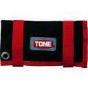 【即納在庫品】「直送」前田金属工業 TONE BNRM7S ロール型ツールケース 布袋 幅315×高さ300mm 7ポケット トネ 布フクロ ツールバッグ MA...
