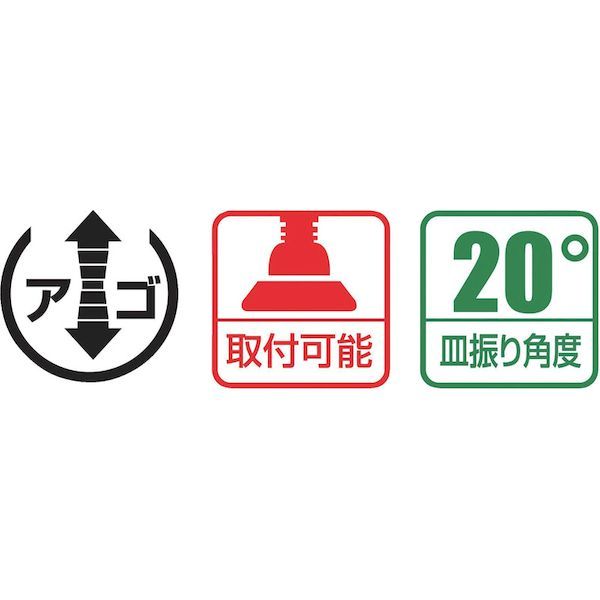 【即納在庫品】「直送」エビ BP3017A L型クランプ 万力 バーハンドル超強力型 300mm×174mm ロブテックス エビ万力 L型クランプ Lobtex LOBSTER BP-A