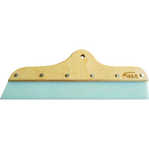 【即納在庫品】「直送」源邑光 B-STU330 スムーサーtutu 大 BSTU330