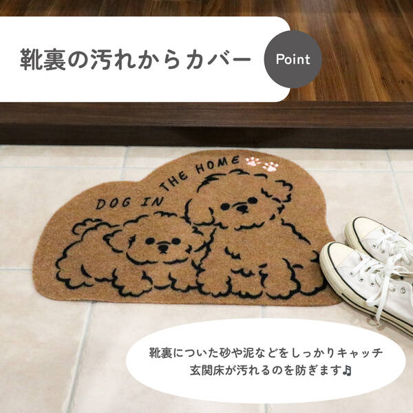 �ڸĿ���1�ġۥ������� 4562392741795 ľ�� ����Բġ�¾�᡼����Ʊ���Բ� �ȥ��ס��ɥ� �������åȥ���ȥ�󥹥ޥå� ���٤�ߤ� ���̥ͥ���ǭ �ޥå� ���襤�� �������ز���