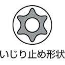 【あす楽対応】「直送」KTC 京都機械工具 工具 BT4-T55H 12．7sq．T型いじり止めトルクスビットソケットT55 BT4T55H ケイティーシー 4989433149417 KYOTO TOOL 2