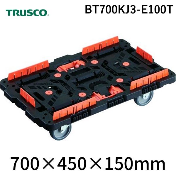 TRUSCO BT700KJ3-E100T 連結式樹脂製平台車　ビートル　700X450　自在3輪　柵　とめたろう付 BT700KJ3E100T