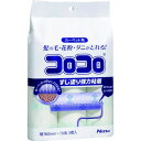 【即納在庫品】「直送」ニトムズ C4346 コロコロ用スペアテープ 強力すじ 70周3巻 Nitoms 強力筋 コロコロ用スペアテープ 強力すじ 70周3巻1153437(3)
