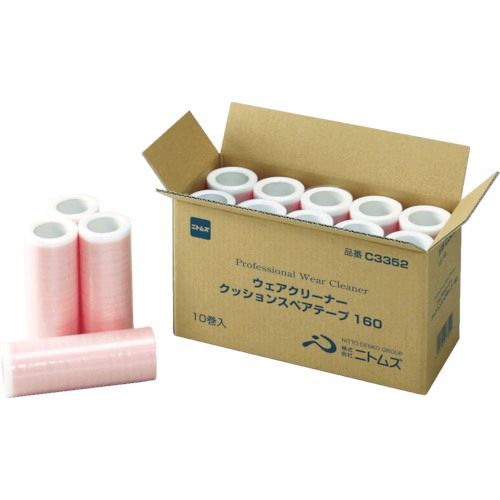 �v���E�F�A�N���[�i�[�N�b�V�����X�y�A160 C3352 1��(10����)