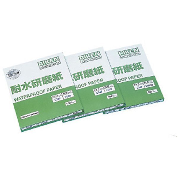 【即納在庫品】「直送」理研コランダム C34P100 耐水研磨紙C-34P100 322-5046