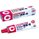 【あす楽対応】「直送」セメダイン CA-327 速乾GF 170ml 1327331 CA327 335-5161 CEMEDINE 4901761175418 tr-3355161 合成ゴム系溶剤形接着剤 3092