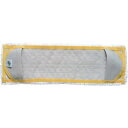 【即納在庫品】「直送」テラモト CL-374-830-5 FXブライトラーグ 160g イエロー CL3748305 環境美化用品FXブライトラーグ(3)