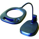 【即納在庫品】「直送」池田レンズ工業 CMS-130 LEDライト付スタンドルーペ CMS130 365-0120