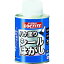 ڤбۡľץإ󥱥른ѥ DSH20H LOCTITE ϥɤꥷϤ 200ml DSH-20H å إ󥱥른ѥϥɤꥷϤ Henkel