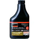 【即納在庫品】「直送」トラスコ中山 TRUSCO ECO-MTS-C モリタッピングノンガスタイプ 高性能切削用替ボトル 350ml ECOMTSC モリタッピングノンガスタイプ 高性能切削用替ボトル
