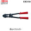 ڤбۡľץ֥ƥå LOBSTER EBC450 ܥȥåѡ 450mm  tr-3721108 Lobtex 4963202076623 EBC-450 Ӱ