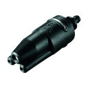 【即納在庫品】「直送」F016800583 高圧洗浄機用トリオノズル