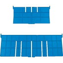 【即納在庫品】「直送」DICプラスチック F-12S B F型コンテナF−12用短手用仕切板 外寸:243×136 青 F12SB 容器資材