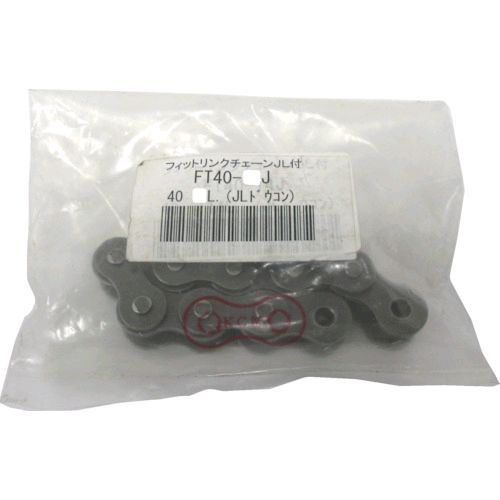 【即納在庫品】「直送」片山チェン KANA FT4036J フィットリンク 40−36L JL付 410-8086