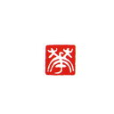 墨運堂 29607 一文字雅号印(白文) 華 29607