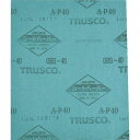 【即納在庫品】「直送」トラスコ中山 TRUSCO GBS10005P シートペーパー #1000 5枚入 352-0129(4)