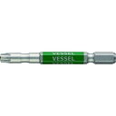 【即納在庫品】「直送」ベッセル GSVT30SH 剛彩ビット 片頭トルクス T30H×65mm VESSEL ドライバービット