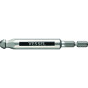 【即納在庫品】「直送」ベッセル VESSEL GSBP100S 剛彩ビット 片頭ボールポイント 対辺10×100mm