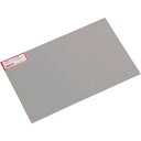 【即納在庫品】「直送」光 HA1230 アルミ板 1.0×200×300mm アルミ板 DIY HIKARI