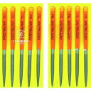 【あす楽対応】「直送」ツボサン TSUBOSAN HA010-03 組ヤスリ 10本組 半丸 細目 HA01003 tr-4930223 4518007410112 4058