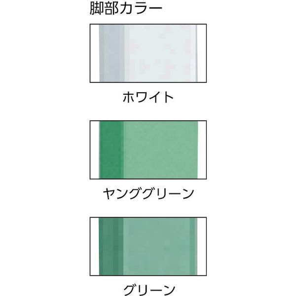 (LINEクーポン有)【個人宅配送不可】トラスコ TRUSCO HAE-0960F1 直送 代引不可・...
