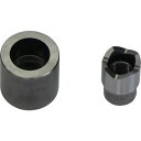 【即納在庫品】「直送」亀倉 HP-16B パワーマンジュニア丸穴パンチセット φ16mm HP16B 124-8511
