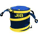 【即納在庫品】「直送」ジョブマスター JGB-SF 現場用ゴミ箱 S フタ付 JGBSF 現場用ゴミ箱フタ付 マーベル 現場用折りたたみ式ゴミ箱 現場用ゴミ箱フタ付き フタ付タイプ JOB(3)