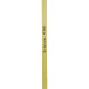 【即納在庫品】「直送」双和化成 JR10000104100 クリストンマトリックス セラミック砥石 1X4X100 #1000 丁(4)