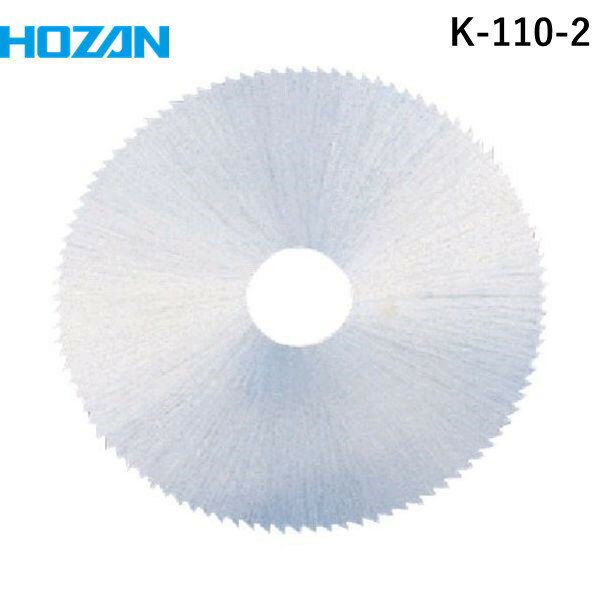 ڤбۡľץۡ HOZAN K-110-2 ǥå K1102 2mmʲ PCBåѥǥå ǥåK-110-2