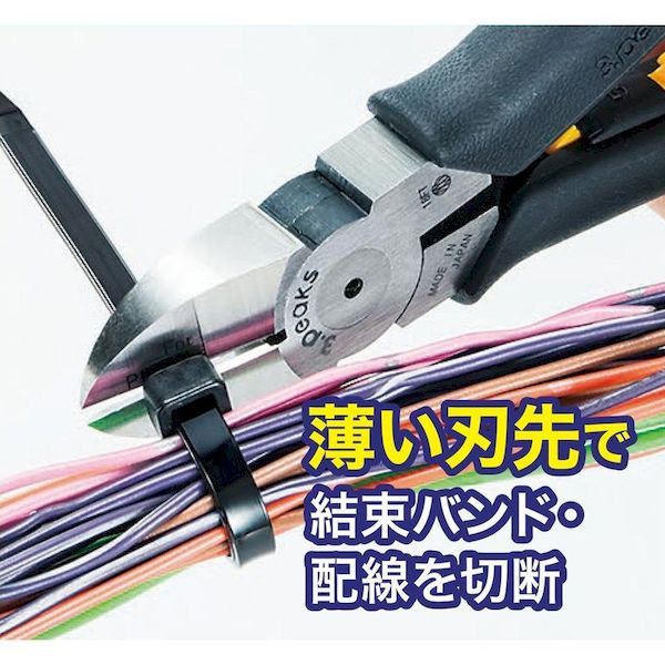 (LINE�����ݥ�ͭ)��¨Ǽ�߸��ʡۡ�ľ���ץ��꡼�ԡ����� 3.PEAKS KB175 �˥å� �Ź��� ��«�Х��2WAY�˥å� 182��5mm ���꡼�ԡ���������