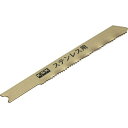 【即納在庫品】「直送」KSK K-3032 ジグソーブレード兼用型 ステンレスヨウ5ホンイリ K3032 342-1104