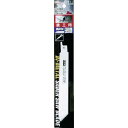 【即納在庫品】「直送」河部精密工業 KSK K-6014 バイメタルセーバーソーブレード 3枚入 K6014